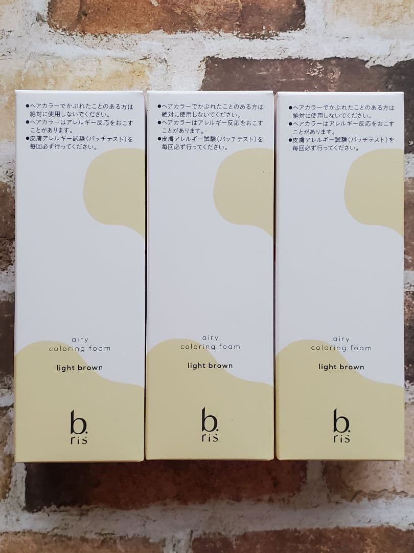 カラーリング・白髪染め b ris airy coloring foam light brown