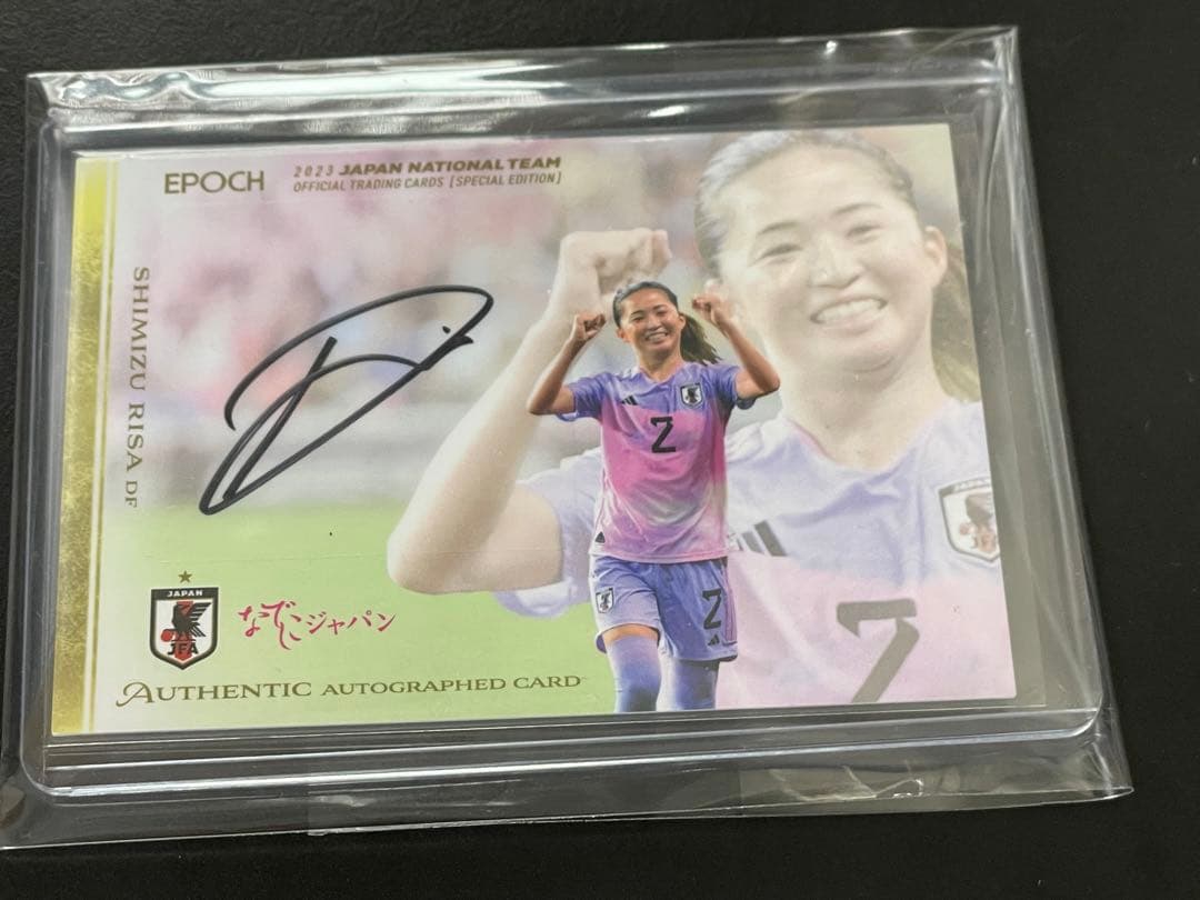 EPOCH 2023 サッカー日本代表 直筆サインカード 清水梨沙 auto