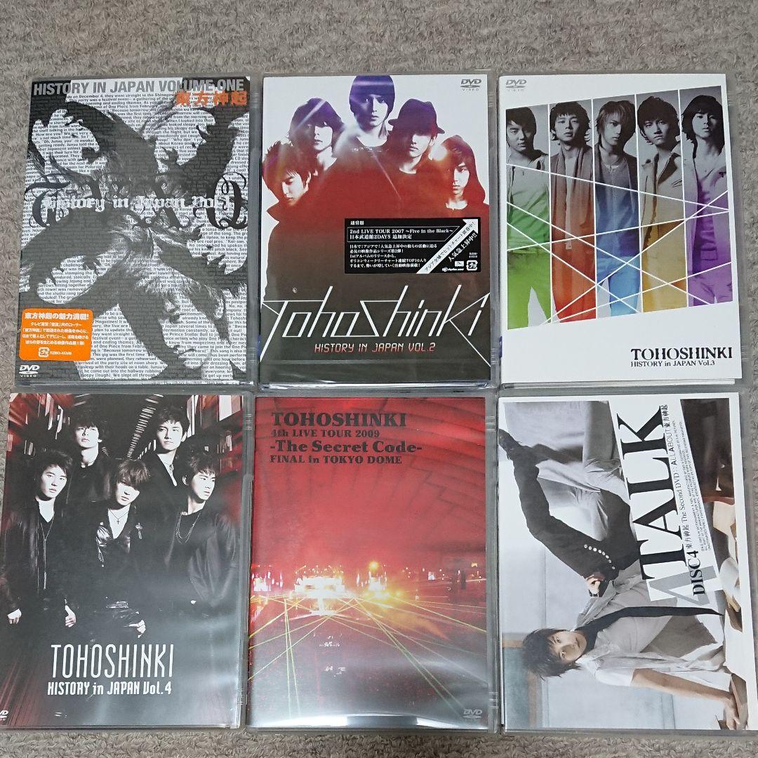 東方神起DVD&CD、パンフレット、写真