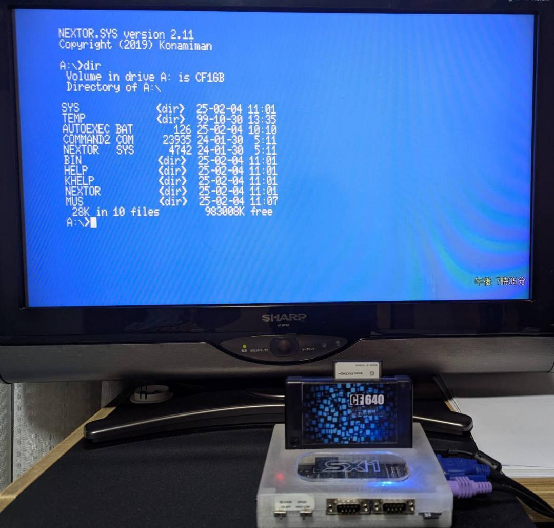 CF640 MSX用CFカードスロット ＋　1GBCF