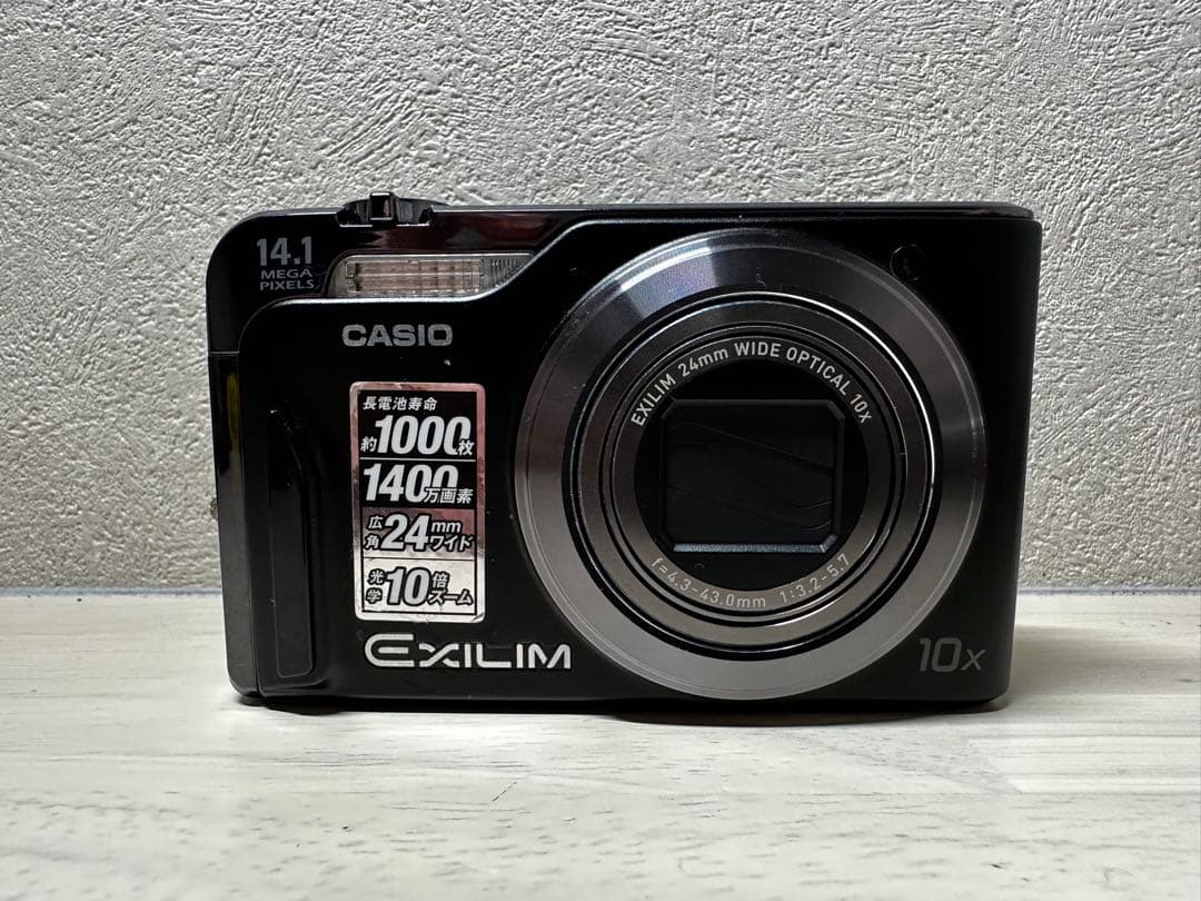 付属品付【美品】CASIO エクシリム　EX-H15 ブラック　コンデジ　動作品