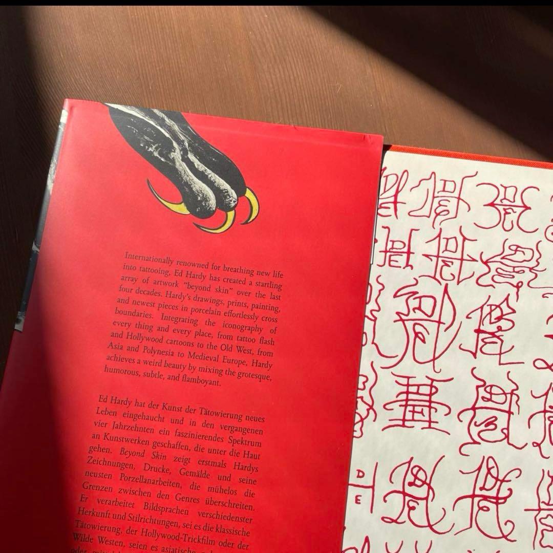 【希少】エドハーディー Ed Hardy: Beyond Skin 大型本