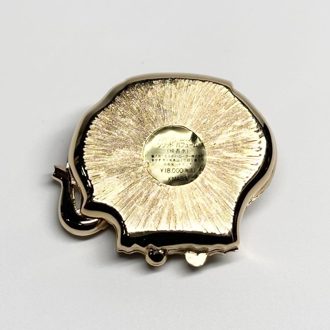 ESTEE LAUDER　プライベートコレクション　ソリッドパフューム