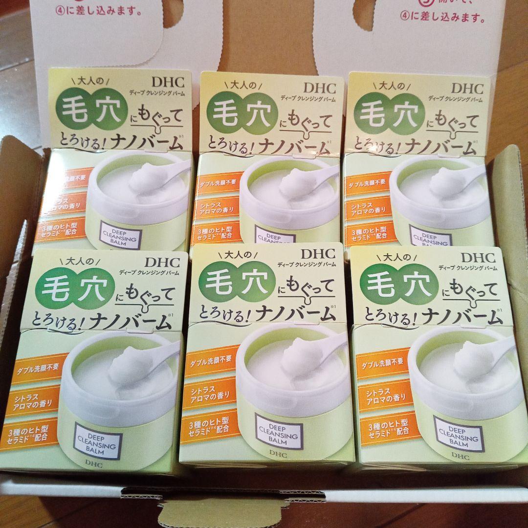 DHC　 ディープクレンジングバーム　90g✕6個