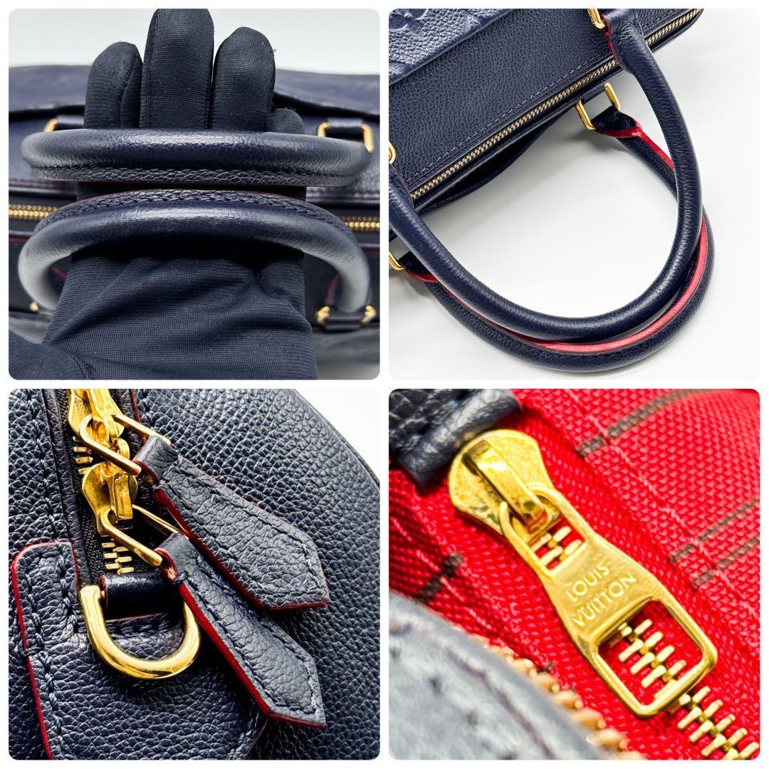 ルイヴィトン モノグラム アンプラント スピーディ 25 紺 ショルダーバッグ