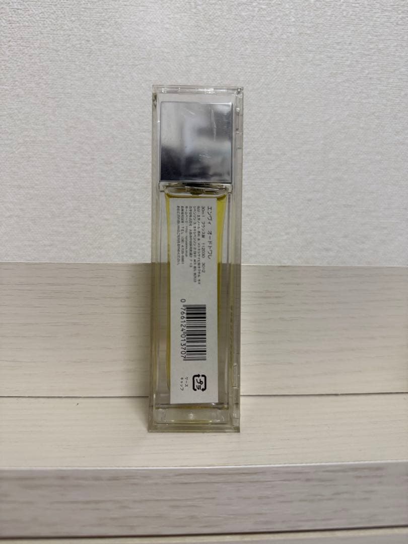 GUCCI ENVY 【グッチ エンヴィ 30ml】