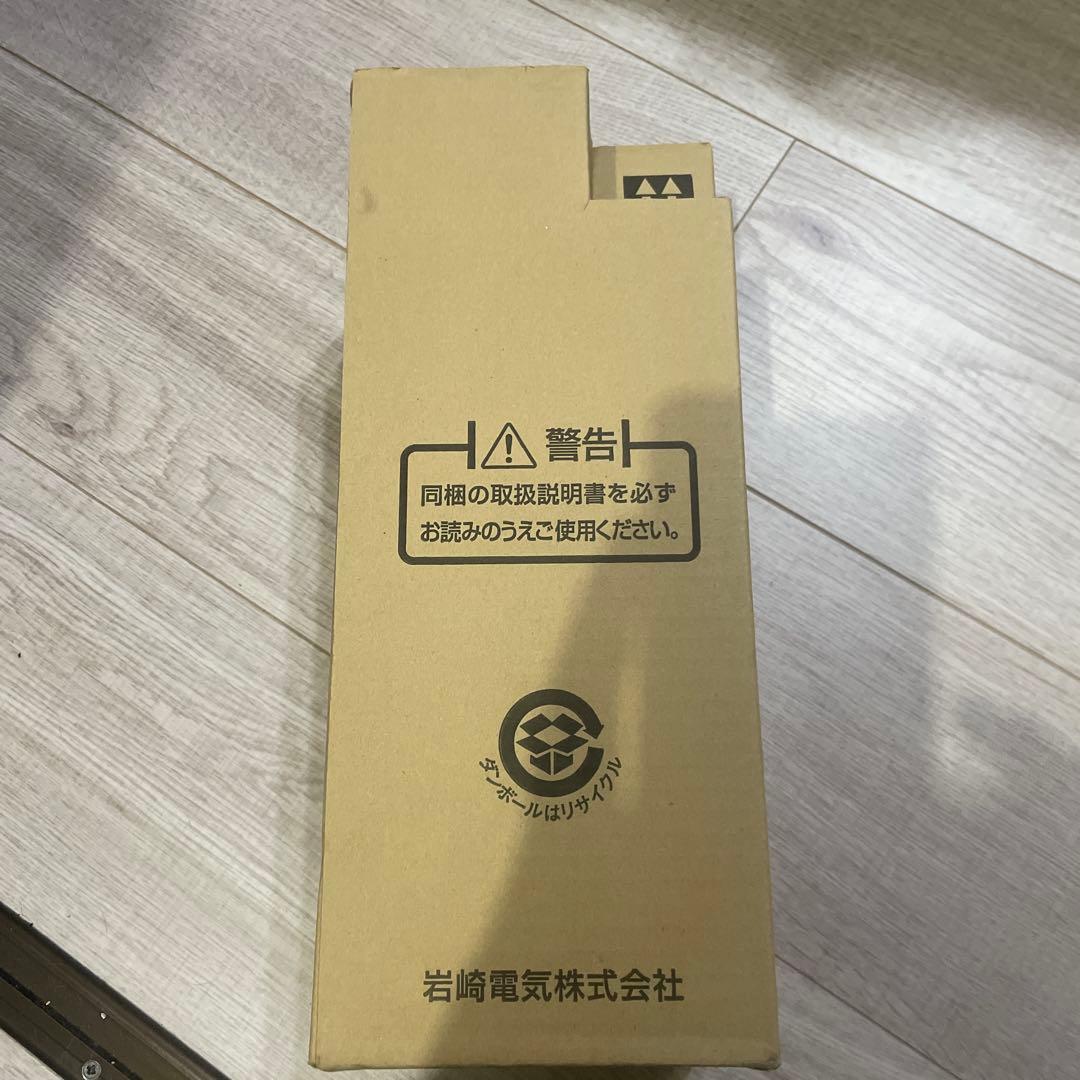 【ミカまんさん専用】岩崎MF400LSH2/BUS