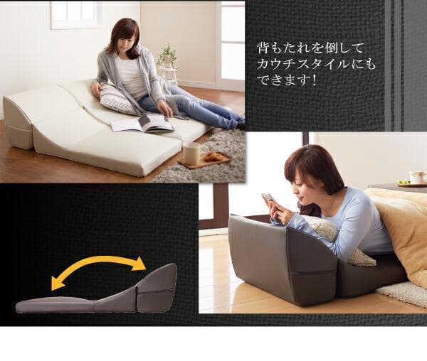 ソファー 3人掛け レザー ローソファ コーナーソファ 【アイボリー】