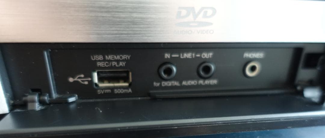 Victor コンパクトコンポーネント DVDレシーバー CA-EXAR5