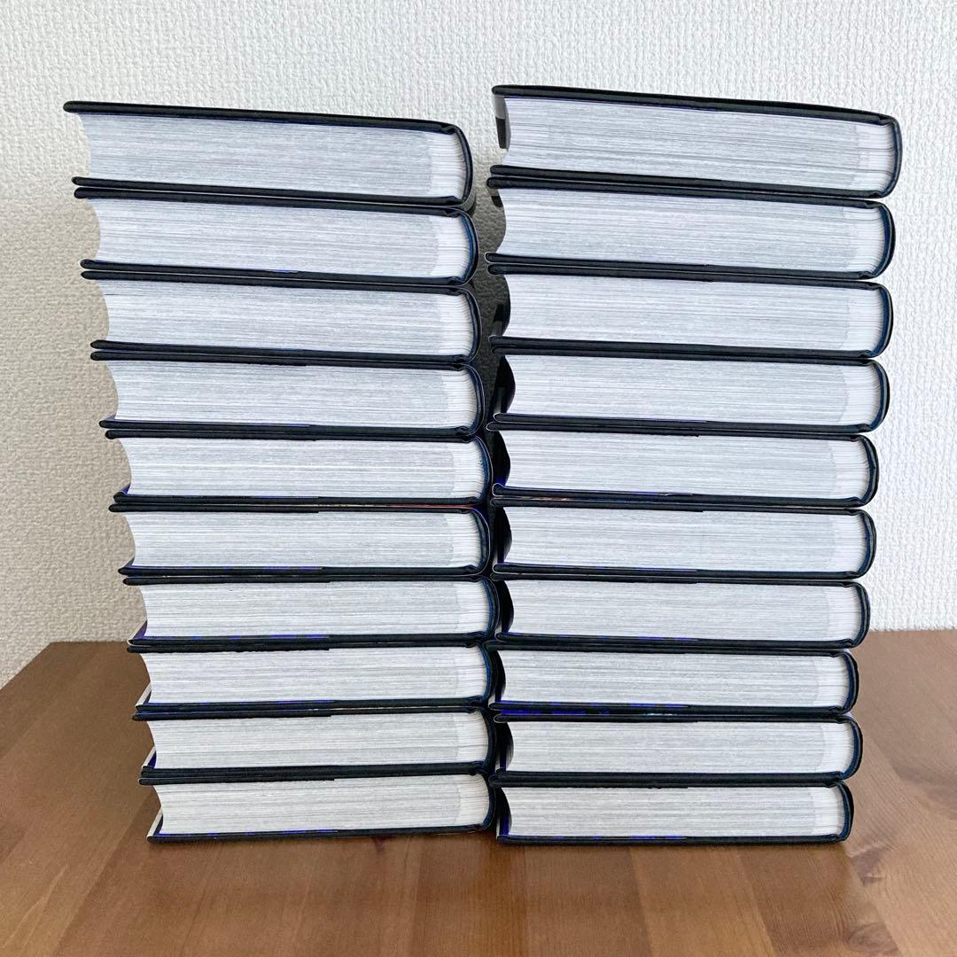 【全巻初版　帯付き】キングダム完全版 既刊全巻セット 原泰久