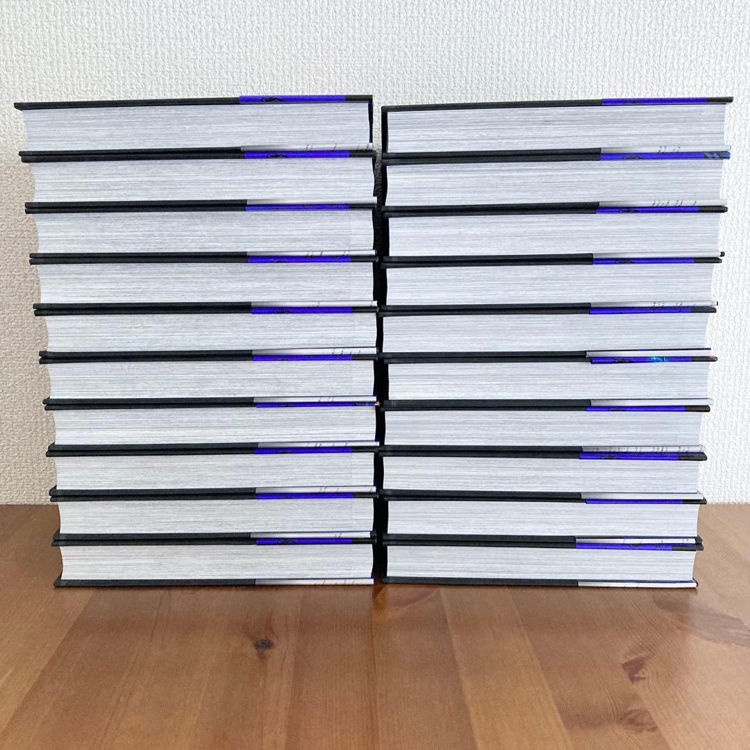 【全巻初版　帯付き】キングダム完全版 既刊全巻セット 原泰久