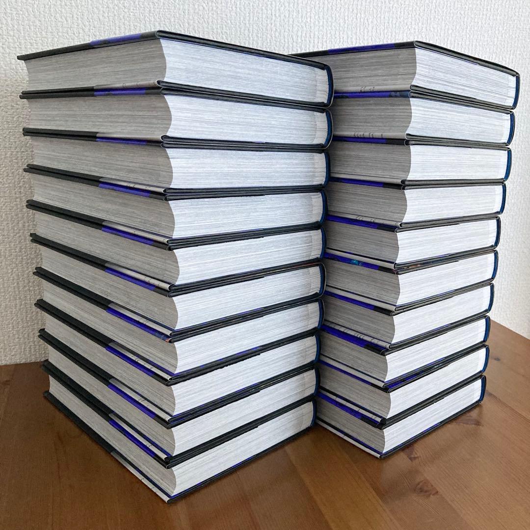 【全巻初版　帯付き】キングダム完全版 既刊全巻セット 原泰久