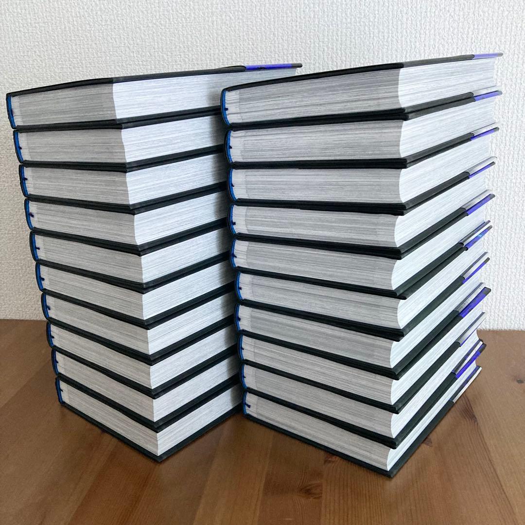 【全巻初版　帯付き】キングダム完全版 既刊全巻セット 原泰久