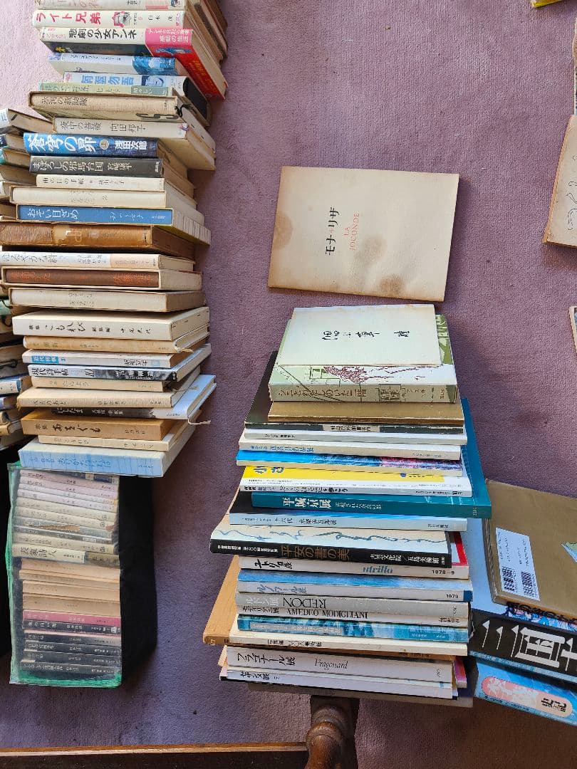 日本語 文学作品 古書 セット