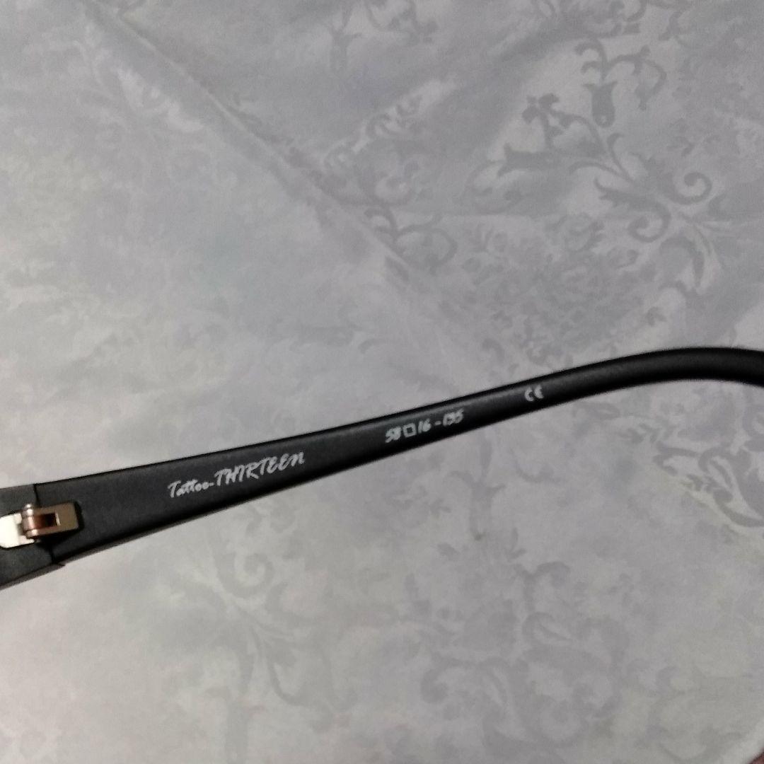 Less than human メガネ 黒　度入り