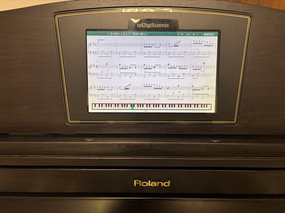 お湯湯Roland 電子ピアノ HPi-50e