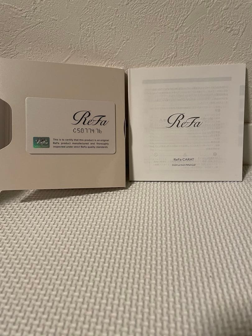 リファカラット　正規品の証明カード付き