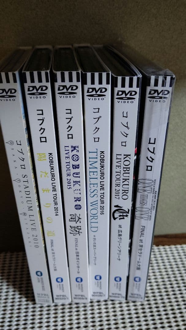 コブクロ LIVE DVD