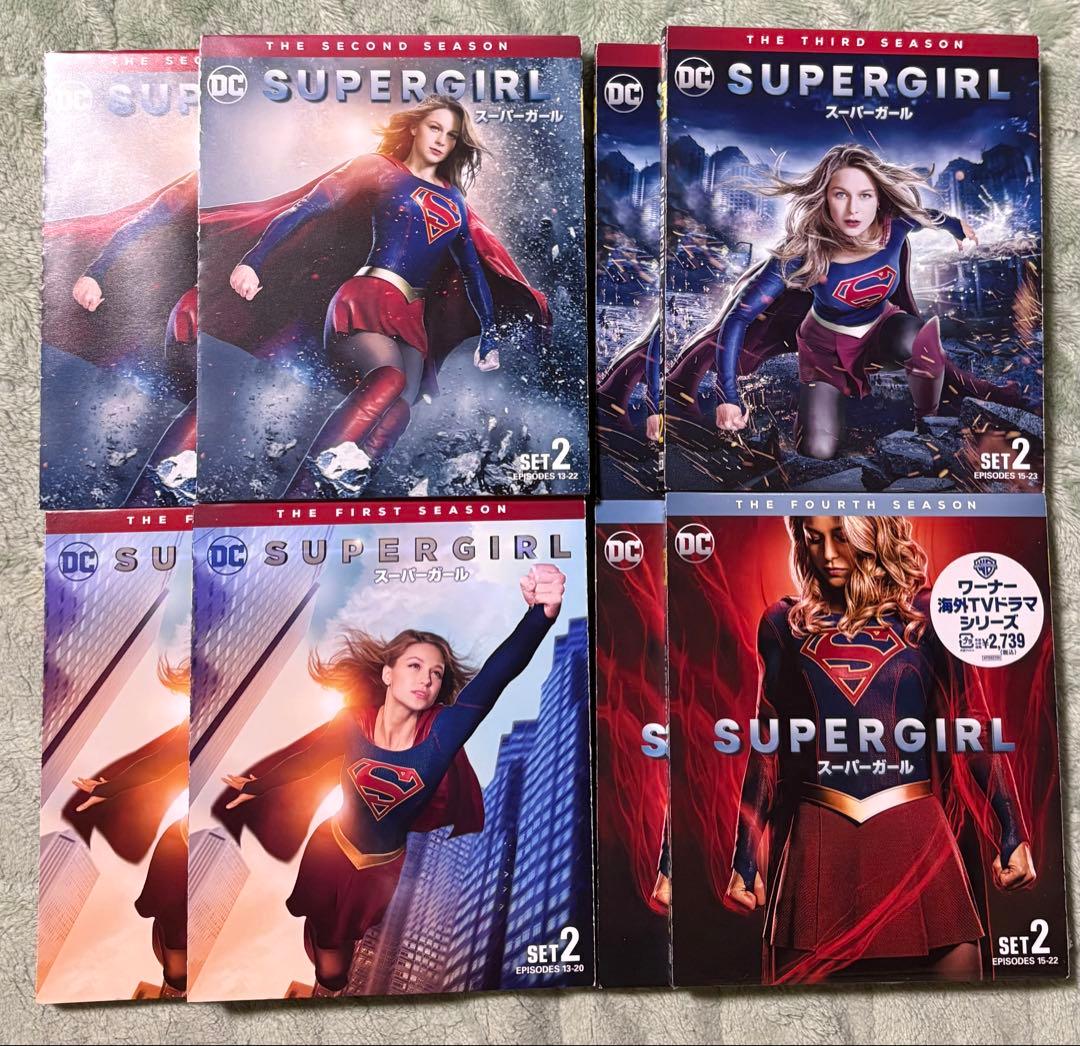 スーパーガール コンパクトDVD BOX コンプリート セット