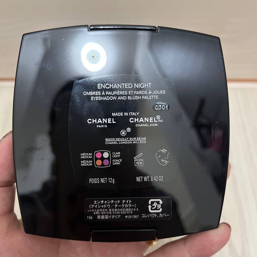 新品、未使用　CHANEL ENCHANTED NIGHT アイシャドウパレット