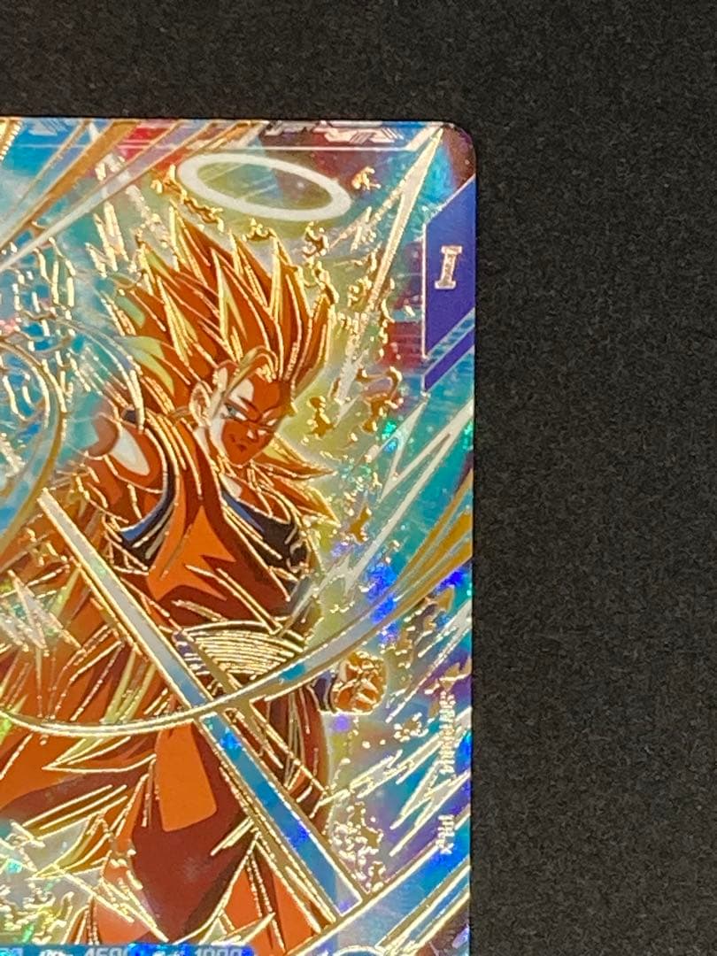 ドラゴンボールスーパーダイバーズ PR SDVTP-004 孫悟空 パラレル