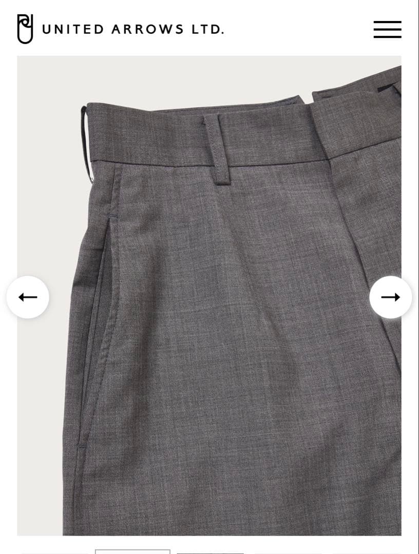 美品LOEFF⭐︎ミディアムグレーハイウエストパンツ