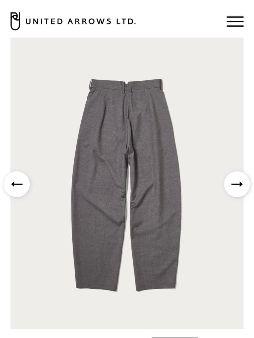 美品LOEFF⭐︎ミディアムグレーハイウエストパンツ