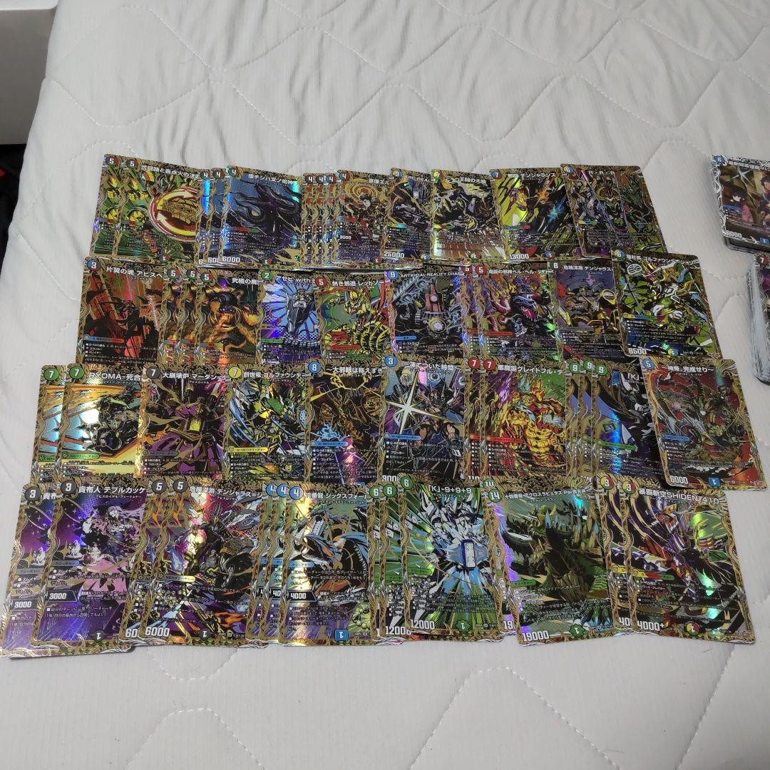 A*A様 デュエマ　デュエナマイトパックの中身　まとめ売り