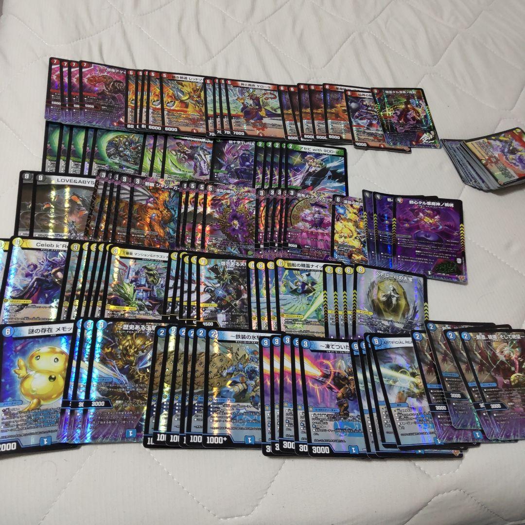 A*A様 デュエマ　デュエナマイトパックの中身　まとめ売り