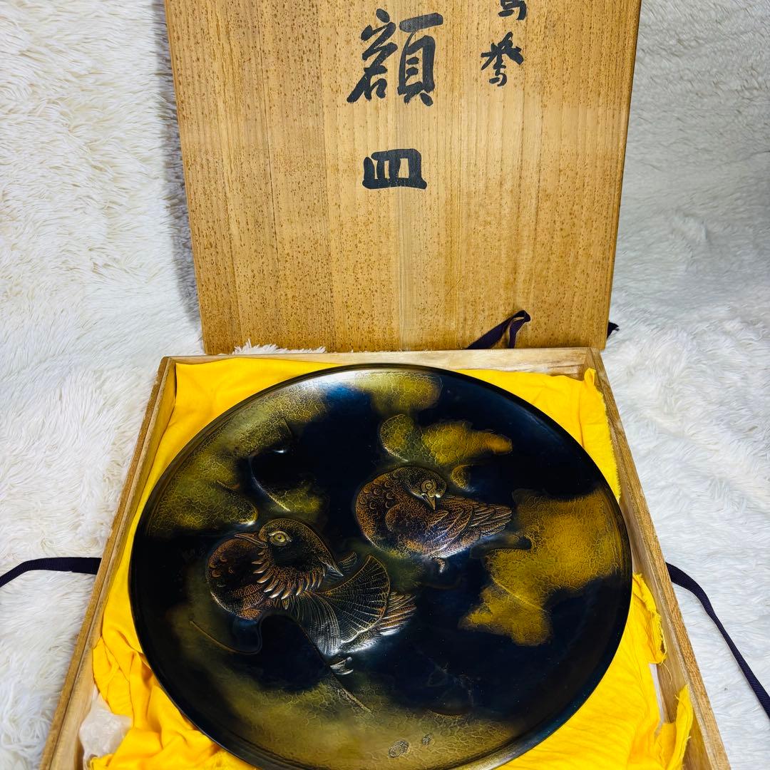 超希少作　玉川堂　五代　鴛番　おしどり　大額皿　鎚起銅器　三条　玉川覚平　鴛鴦
