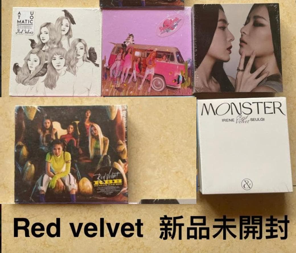 Red Velvet アルバム 7枚セット 新品未開封