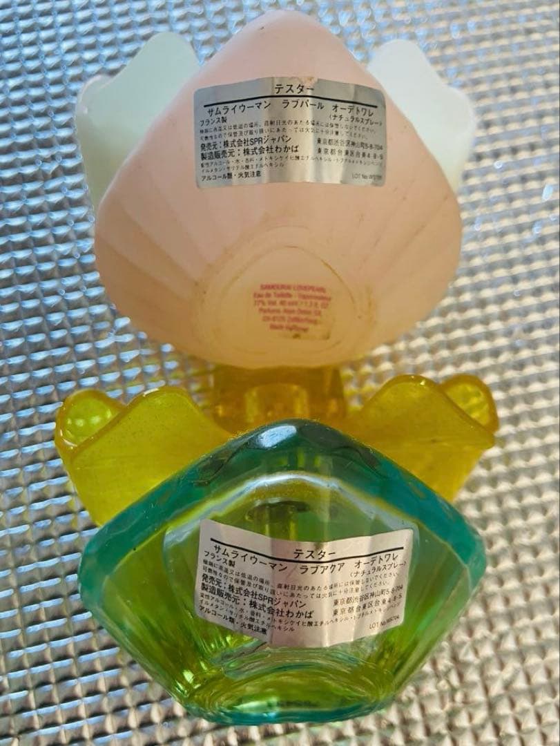 ベビードール 100ml 他、香水8点セット※バラ売り可