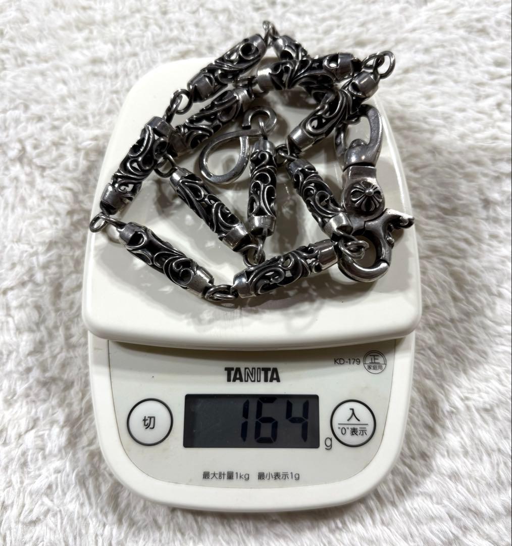 ローラーウォレットチェーン アラベスク シルバー925 11リンク