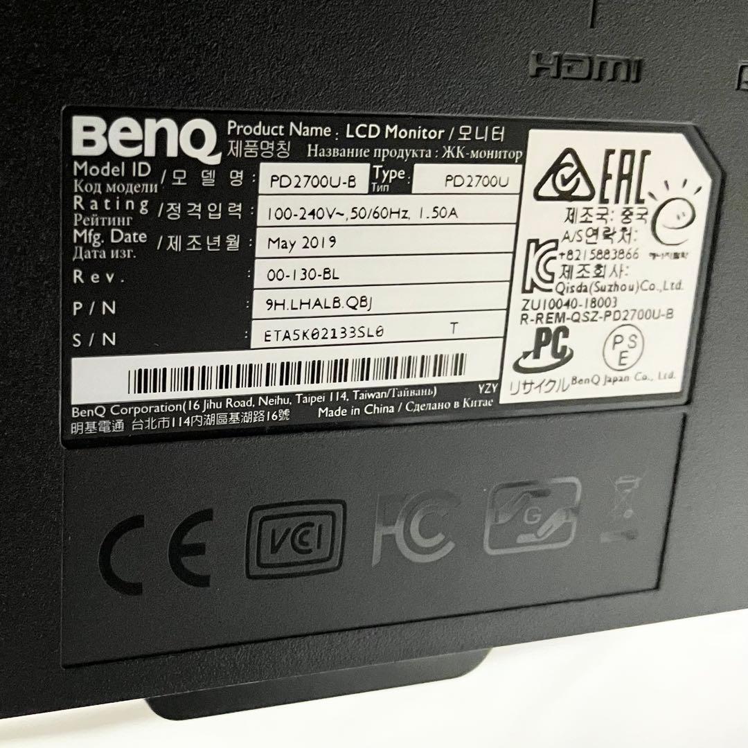 BenQ 27インチ モニター 4K PD2700U ブラック ベンキュー