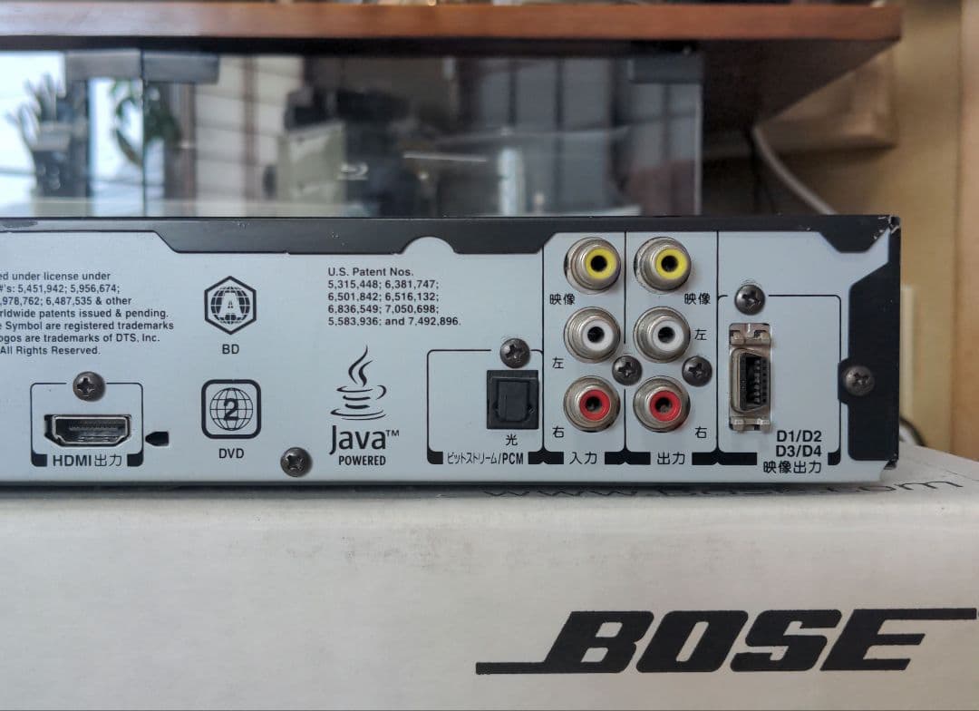 人気！録画時間３倍大増量！安心予防保守！東芝ブルーレイレコーダー　D-BZ500