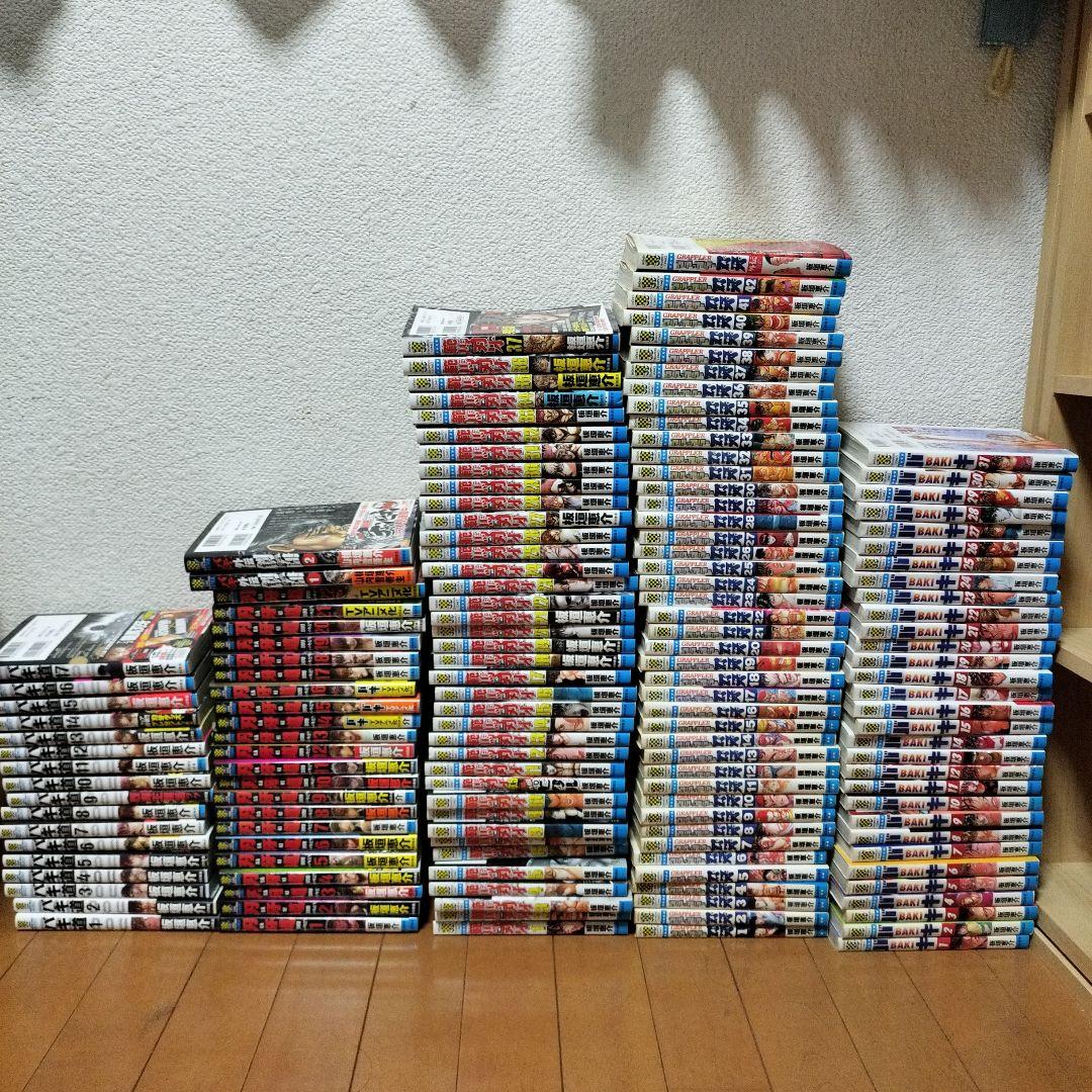 【刃牙シリーズ全巻セット】グラップラー刃牙〜バキ道　＋おまけ