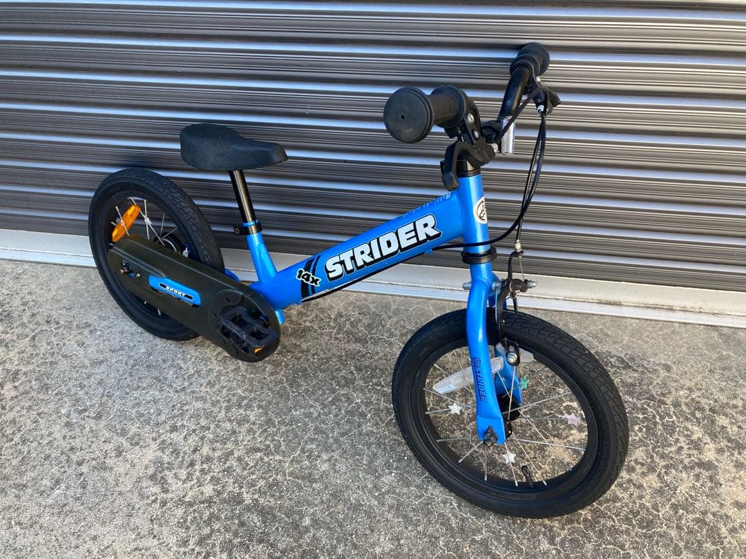送料込み　STRIDER 14インチ キッズバイク 青　ストライダー14X 水色
