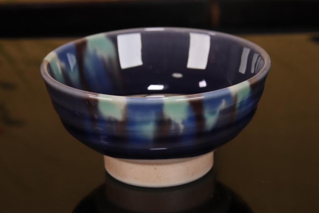 新品未使用　人間国宝　三代 徳田八十吉 ぐい呑 晩年作　九谷焼 EE016