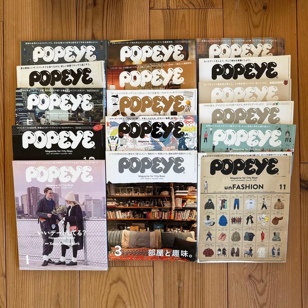 長谷川昭雄　POPEYE ポパイ31冊 cahlumn カウラム