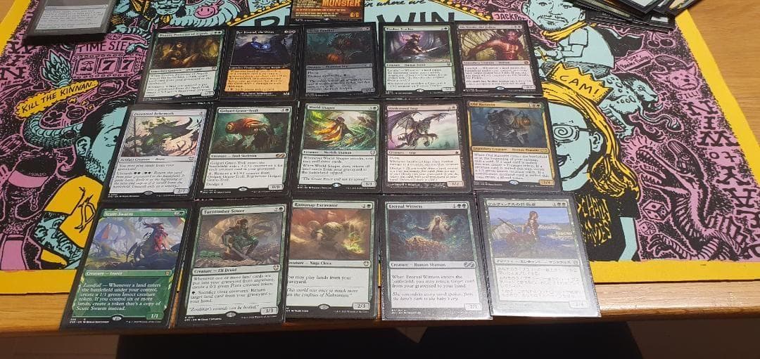 マジック：ザ・ギャザリング The Gitrog Monster MTG commander deck