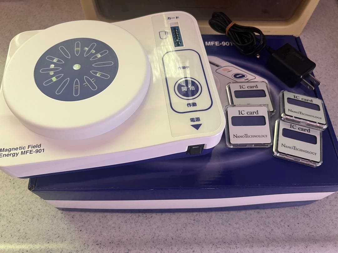 碧い海 ナノエネルギー波動水　Magnetic Field Energy