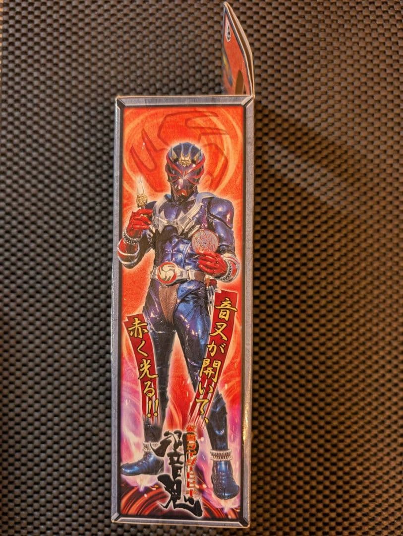 未開封【激レア】仮面ライダー響鬼　変身アイテム　プライズ品　バンプレスト