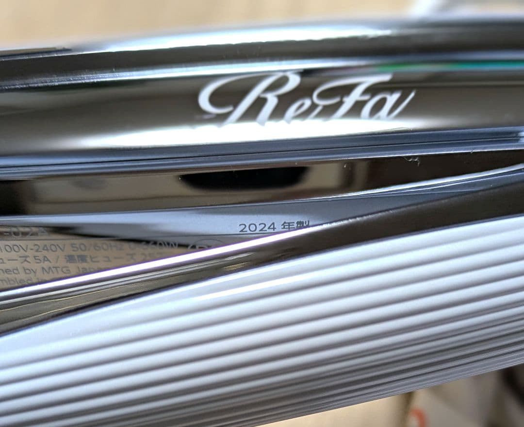 ReFa 　リファストレートアイロン　ホワイト　RE-AT-02A