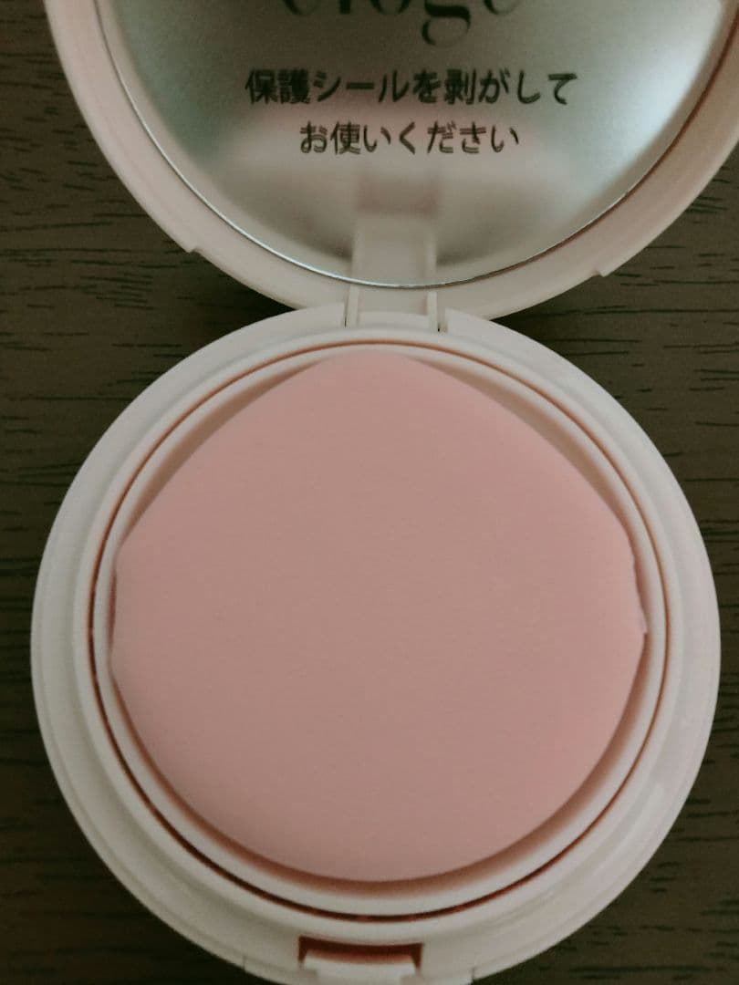 elogeエロージュ ザクッションCC