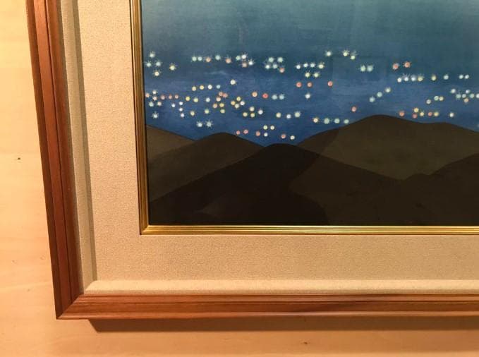 小野竹喬　「京の灯」　木版画　落款・作品証明シール有り