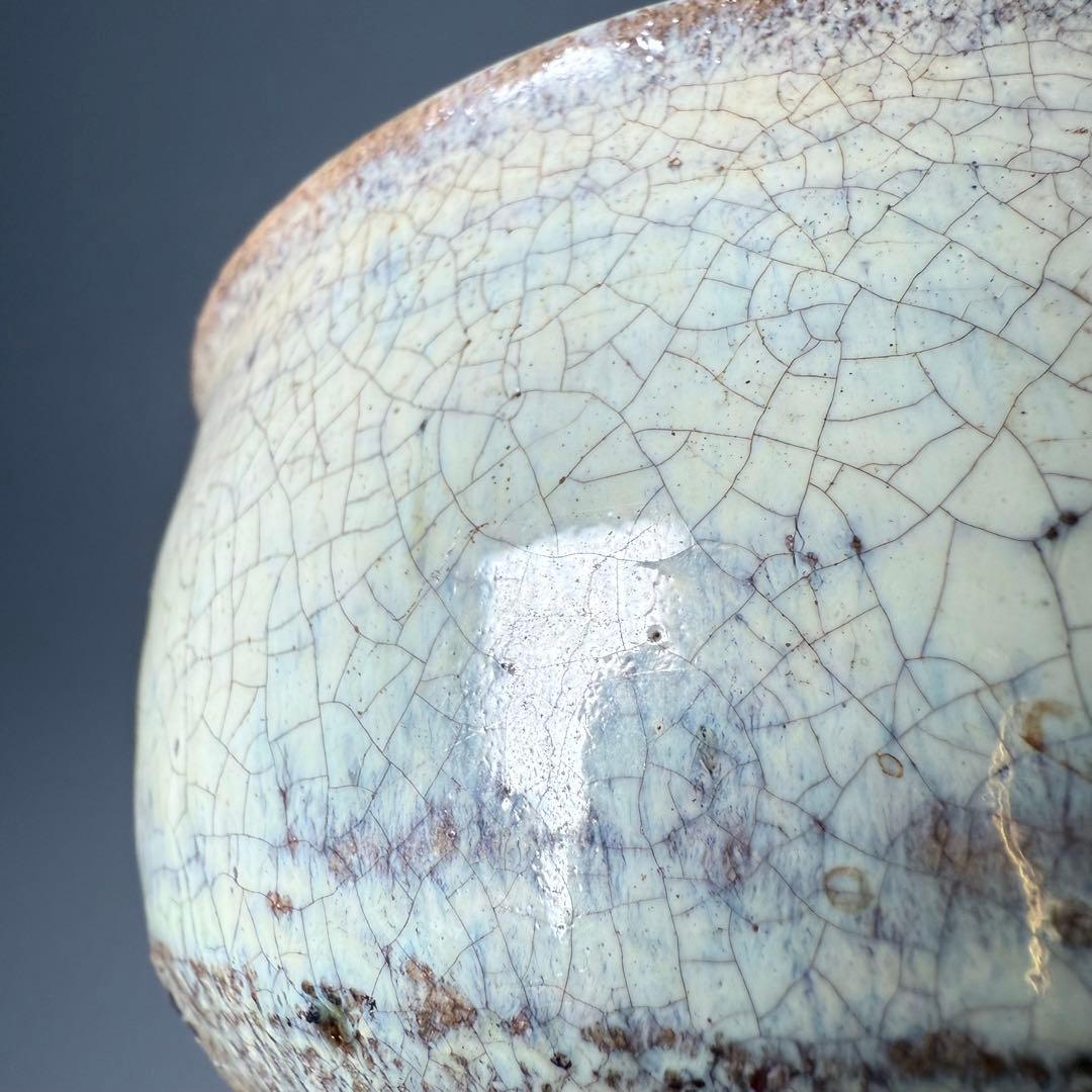 古唐津　班唐津茶碗　共箱　時代物　裏千家　表千家　蒐集家旧蔵品