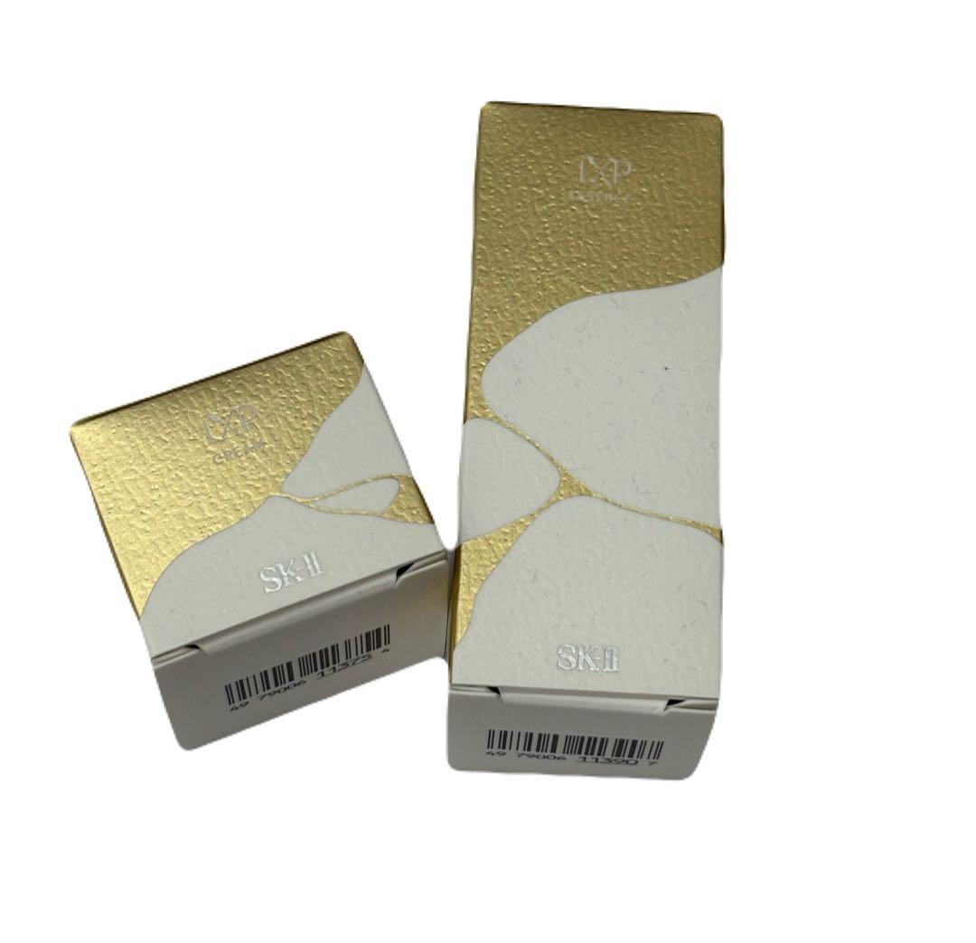 SK-II LXP 金継ぎ クリーム　化粧水　トライアルセット