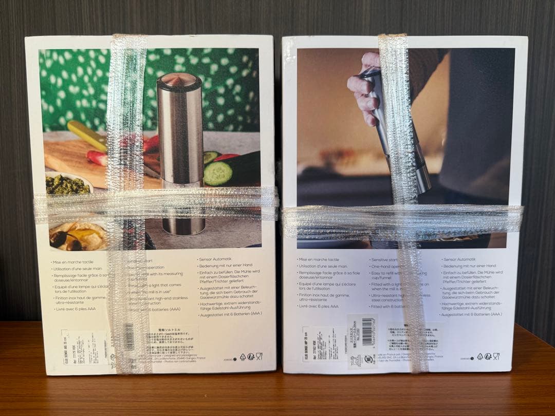 プジョー電動ペッパー＆ソルトミル 2個セット Peugeot