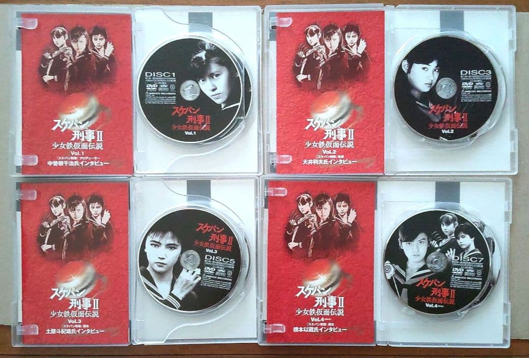 スケバン刑事 TV シリーズ DVD-BOX / 劇場版スケバン刑事 DVD