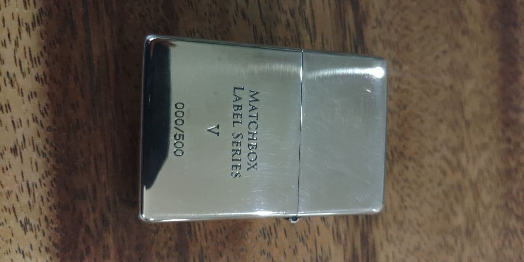 希少 000/500 ZIPPO ジッポ ライター マッチボックス　限定